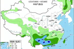 必威88手机登录截图4